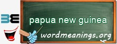 WordMeaning blackboard for papua new guinea